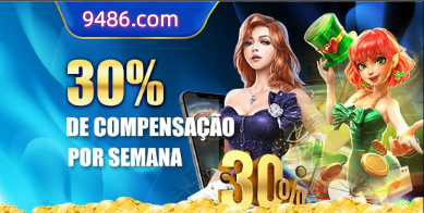 98br Logo