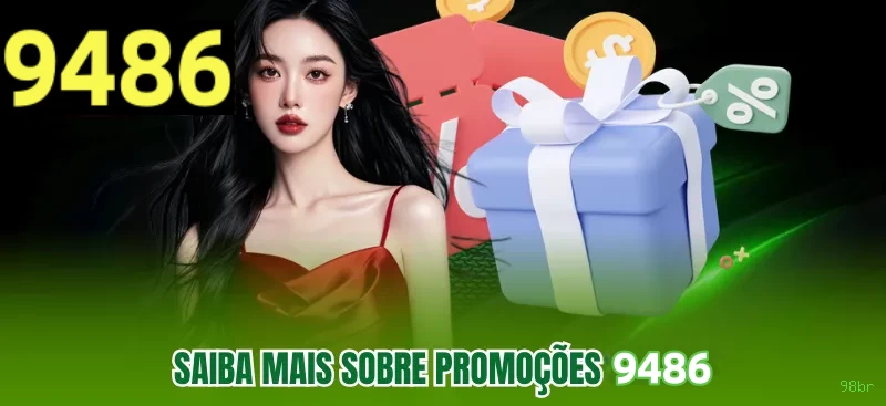 98br Logo